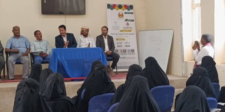 نائب وزير التربية يدشن بمأرب امتحانات المفاضلة بين المعلمات الريفيات