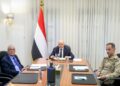العليمي  يوجه بتسريع تنفيذ قراري العودة الآمنة والتعبئة العامة