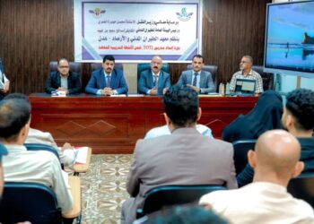وزير النقل يفتتح دورة تدريب المدربين بمعهد الطيران المدني والارصاد بعدن