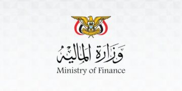 وزير المالية يناقش تعزيز الأداء الاقتصادي والموارد الجمركية والضريبية