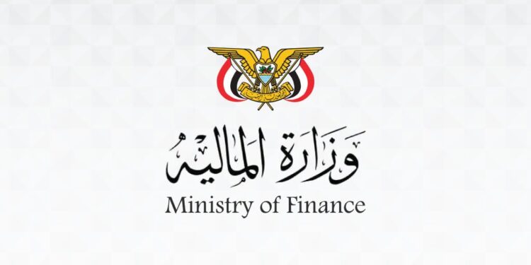 وزير المالية يناقش تعزيز الأداء الاقتصادي والموارد الجمركية والضريبية