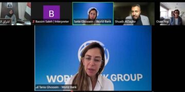 المقطري تبحث مع البنك الدولي دعم القدرات القانونية وحوكمة العقود الحكومية