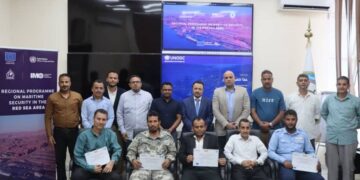 اختتام دورة تدريبية في مجال أمن السفن والموانئ بعدن