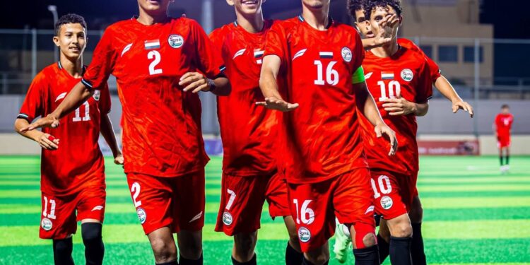 منتخب الناشئين يفوز على سوريا بثلاثية ويتأهل إلى نصف نهائي بطولة غرب آسيا