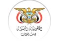 مجلس النواب يعقد اجتماعاً موسعاً ويقرّ إعلان التعبئة العامة