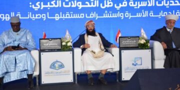 وزير الاوقاف: الميليشيات  حولت استهداف النشء من خطر تربوي الى مشروع يمس الاسرة والمجتمع