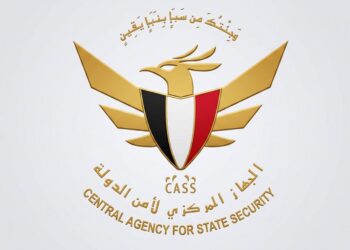 عملية أمنية مشتركة تقضي على متحدث تنظيم داعش في سيئون