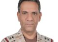 التحالف: اعتراض وتدمير صاروخ باليستي أطلقته المليشيات باتجاه الرياض