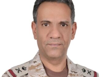 التحالف: اعتراض وتدمير صاروخ باليستي أطلقته المليشيات باتجاه الرياض