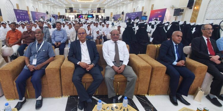 تدشين الملتقى الطلابي الأول للتعليم الفني بمدينة سيئون