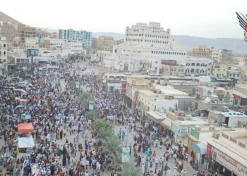 بدء فعاليات «مطلع المطالع» والزواج الجماعي التاسع عشر بسيئون