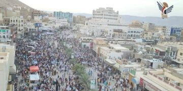 بدء فعاليات «مطلع المطالع» والزواج الجماعي التاسع عشر بسيئون