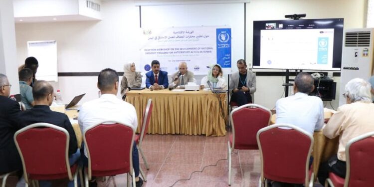 الشرجبي يؤكد أهمية تعزيز العمل الاستباقي للحد من مخاطر الكوارث في اليمن