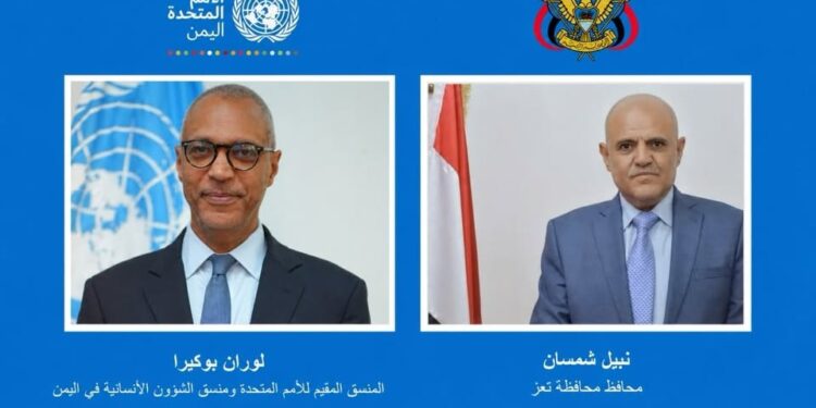 محافظ تعز يبحث مع المنسق المقيم للشؤون الإنسانية تعزيز الإستجابة الإنسانية للنازحين