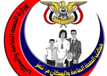 المليشيا تقصف مستشفي في تعز بصاروخ بالستي وتركب مجزره في مارب