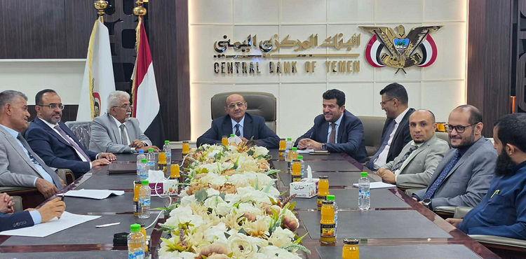 البنك المركزي يناقش التحديات التي تواجه القطاع المصرفي وسبل تعزيز قدراته