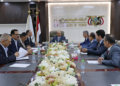 حظر دخول وتداول البضائع والمنتجات الايرانية بمختلف انواعها