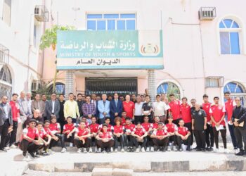 وزارة  الرياضة تكرّم المنتخب الأول المتأهل إلى نهائيات كأس آسيا