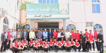 وزارة  الرياضة تكرّم المنتخب الأول المتأهل إلى نهائيات كأس آسيا