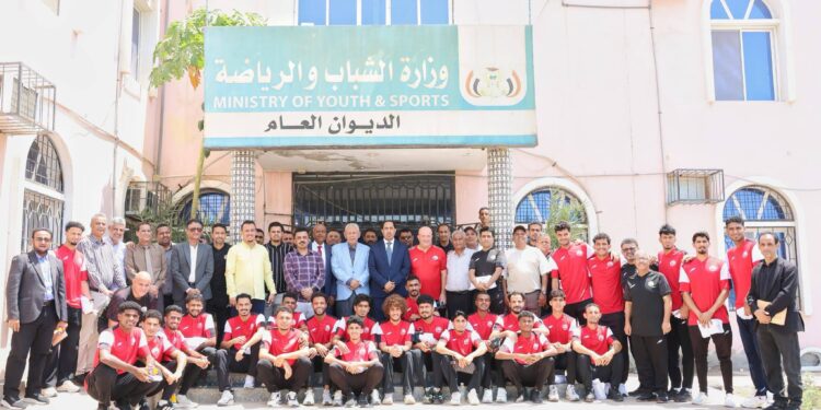 وزارة  الرياضة تكرّم المنتخب الأول المتأهل إلى نهائيات كأس آسيا