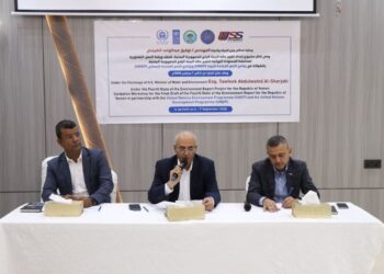 الشرجبي: تقرير حالة البيئة الرابع يمثل مرجعًا وطنيًا لدعم القرار وتعزيز التنمية المستدامة