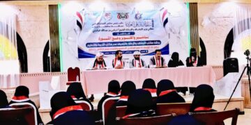 تدشين برنامج بناء الوعي الرابع في المدارس الأساسية والثانوية بمأرب