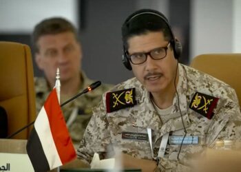 الوفد اليمني يدعو لتوحيد الجهود لمواجهة التهديدات التي تستهدف أمن الملاحة البحرية