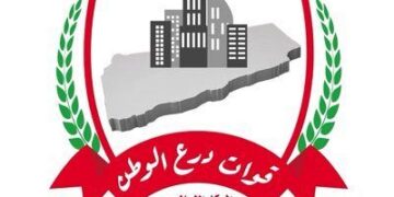 القوات المسلحة تسيطر على التباب الاستراتيجية المطلة على جبل المنصورة في الوازعية