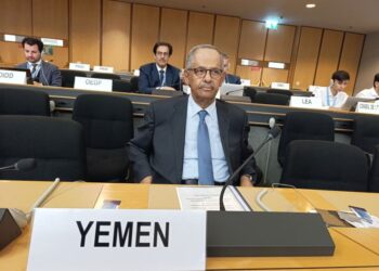 مجلس حقوق الإنسان يعتمد مشروعاً لتقديم المساعدة التقنية وبناء القدرات لليمن في مجال حقوق الإنسان