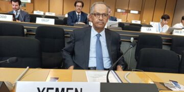 مجلس حقوق الإنسان يعتمد مشروعاً لتقديم المساعدة التقنية وبناء القدرات لليمن في مجال حقوق الإنسان