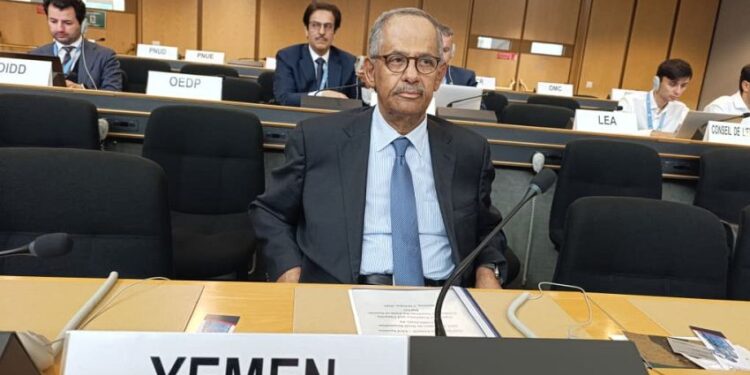 مجلس حقوق الإنسان يعتمد مشروعاً لتقديم المساعدة التقنية وبناء القدرات لليمن في مجال حقوق الإنسان