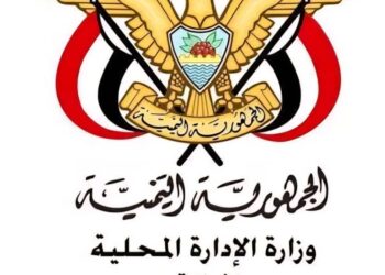 محلية تعز: مزاعم المليشيات بفتح الطرق دعاية مضللة تكذبها حربها وحصارها لأكثر من ٦ ملايين مواطن