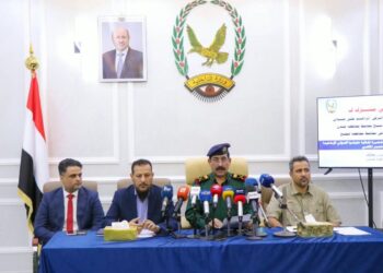 وزارة الداخلية تعلن ضبط خلايا حوثية إرهابية في عدن ولحج وأبين