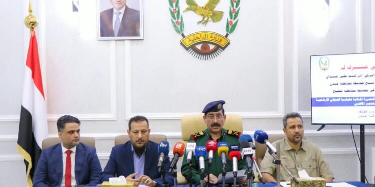 وزارة الداخلية تعلن ضبط خلايا حوثية إرهابية في عدن ولحج وأبين