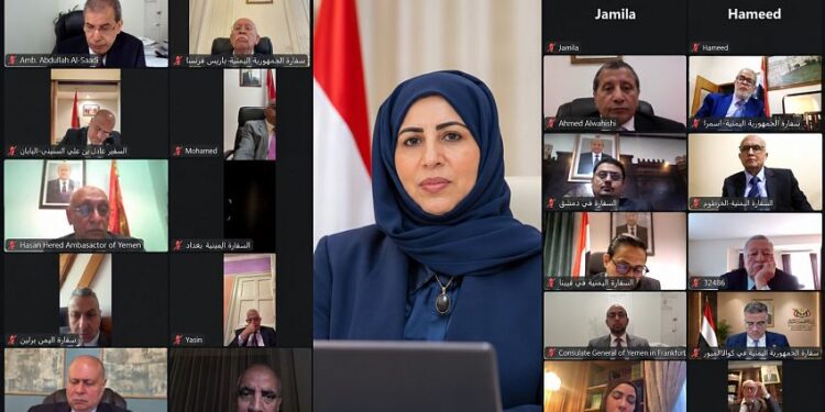 وزيرة الخارجية تؤكد أهمية تكثيف التحرك الدبلوماسي وحشد الدعم الدولي للدولة ومؤسساتها