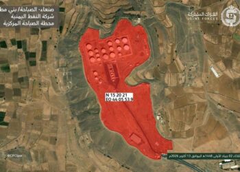 التحالف يدعو المدنيين إلى إخلاء موقع محطة الصباحة المركزية للنفط في صنعاء حفاظاً على سلامتهم