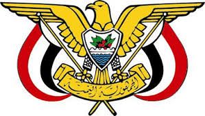 الرئاسي يحذر من التخابر والتعاون مع المليشيات  ويوجه بملاحقة المتورطين
