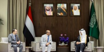 مباحثات يمنيه سعوديه لتعزيز التعاون في مجالات النفط والطاقة