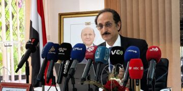 السفارة اليمنية في المغرب تنظم ندوة صحافية لاستعراض مستجدات الأوضاع وتصعيد مليشيات الحوثي