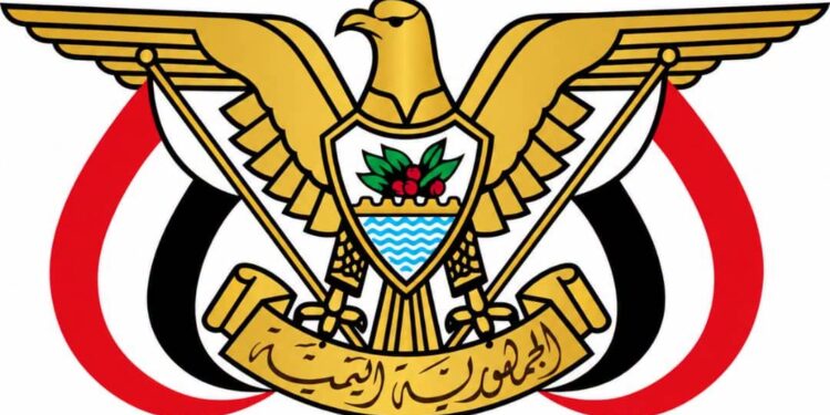 إدانة جريمة تدنيس المليشيا المساجد واختطاف أهالي المكيشة – قدس – المواسط.