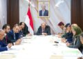 مجلس الوزراء يعتمد حزمة إجراءات تنفيذية لترجمة التعبئة العامة ويثمن الموقف والدعم السعودي