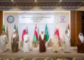 المجلس الوزاري الخليجي  يدعو الى تصنيف مليشيات الحوثي جماعة إرهابية