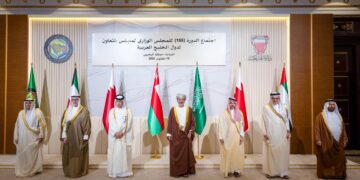 المجلس الوزاري الخليجي  يدعو الى تصنيف مليشيات الحوثي جماعة إرهابية