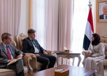 وزيرة الخارجية تبحث مع القائم بالأعمال الأمريكي التصعيد الحوثي وتهديداته لأمن المنطقة والملاحة الدولية