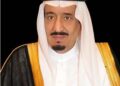 السعودية تعلن بدء تصحيح أوضاع اليمنيين المقيمين  بطرق غير نظامية