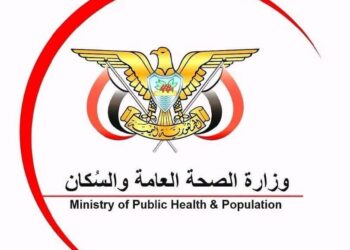 وزارة الصحة تحذر من تداعيات توقف الخدمات الصحية في تعز