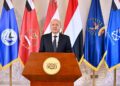 العليمي يعلن بدء العمليات العسكرية لاستعادة مؤسسات الدولة وبسط سلطتها على كامل التراب الوطني
