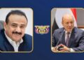 العليمي  يشيد بالإنجاز الأمني في شبوة ويوجه بتكريم وترقية المشاركين في العملية