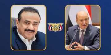 العليمي  يشيد بالإنجاز الأمني في شبوة ويوجه بتكريم وترقية المشاركين في العملية