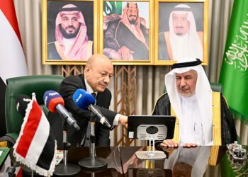 العليمي يدشن من مركز الملك سلمان حزمة مشاريع إغاثية لتعزيز صمود تعز